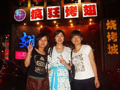 鹤壁烧烤加盟,学烧烤技术,开烧烤店多少钱烧烤加盟